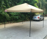 帐篷便携式车载矮架雨棚雨篷遮阳棚3*3米折叠高1.2米加固户外大伞