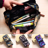 得力拉链笔袋迷彩帆布大容量铅笔文具盒可爱学生男女通用简约笔袋