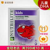 美国产安利纽崔莱儿童DHA护脑鱼油软糖 原装进口正品 草莓水果味
