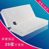 折叠椰棕独立袋装弹簧床垫 进口3D透气乳胶可拆洗席梦思床垫