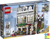 〖米兰玩具〗正品LEGO/乐高积木 巴黎餐厅 10243 限量版 街景建筑