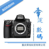 Nikon/尼康 D800 单反相机【重庆幸运数码】全新原装 D800