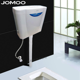 JOMOO九牧卫浴蹲便器水箱配件静音双按键冲水箱 节水箱 95026正品