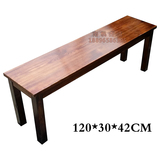 实木长凳 换鞋凳 板凳 碳化长条凳 条凳 矮凳子 浴室凳 饭店餐凳