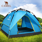 骆驼户外全自动帐篷 3-4人 野外露营防雨双层 休闲户外帐篷套装