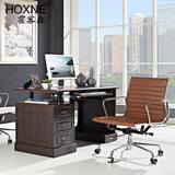 霍客森 伊姆斯办公椅老板椅大班椅休闲时尚转椅真皮电脑椅 中靠背