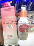 途中！S日本代购 MINON氨基酸强效保湿化妆水I II号 敏感干燥肌