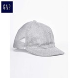Gap铆钉徽标女童凉帽儿童运动休闲透气棒球帽圆顶帽子|女童118089