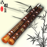 专业演奏乐器竹笛 两节笛子苏州古悦乐器配件批发竹笛子横笛