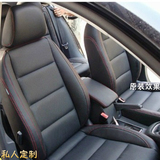 上海实体店座椅包皮 定制大众福克斯科鲁兹汽车真皮座椅皮套