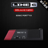 LINE6 SonicPort VX电容麦克风话筒吉他移动录音声卡接口音频接口