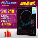Fushibao/富士宝IH-H2115C/H2188C电磁炉防辐射变频 平板触摸正品