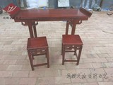 中式实木课桌凳 国学桌双人课桌 仿古马鞍桌桌椅书法桌学生学习桌