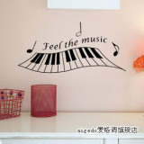 音乐钢琴music墙贴 黑白键贴纸 教室布置装饰贴 高雅艺术玻璃贴