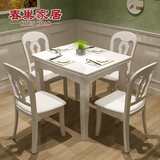 春巢小户型实木可折叠伸缩餐桌椅组合白色方桌简约饭桌长方形桌子