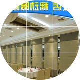 移动屏风酒店饭店办公室可移动折叠活动高隔断墙南京带轮隔音隔墙