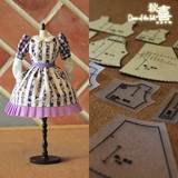 【秋熹.娃衣】blythe娃衣纸样制作塑料模板反复使用DIY布艺缝纫裙