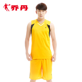 乔丹篮球服套装男夏季新品比赛训练队服大码无袖背心跑步健身球衣