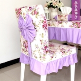 子套 餐椅套 田园乡村田园风椅套 紫色魅惑椅套 包邮定做连体椅