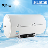 金鹊 DSZF-C1001电热水器50升60升储水式热水器快速加热洗澡淋浴