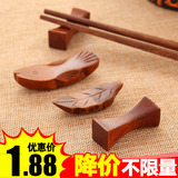 2191 日式环保料理餐具木质筷架 创意楠木装饰筷子架筷托筷枕