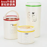 奶粉盒便携外出大容量防潮存储宝宝奶粉密封罐保鲜桶米粉储物罐子