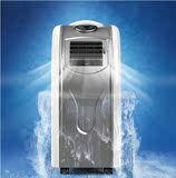 JHS A008可移动空调家用单冷型小1p免排水免安装一体机空调正品