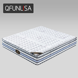 QFUNLISA超静音抗扰独立筒弹簧床垫子双人床垫1.8米天然乳胶床垫