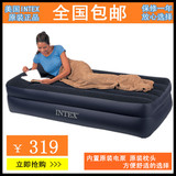 包邮 INTEX-66706单人内置电泵枕头双层豪华空充气床气垫床