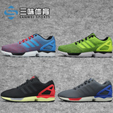 adidas三叶草 ZX FLUX 男子跑步鞋 M29091 M29092  B34135 B34136