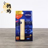 日本代购 NIVEA妮维雅深层滋润润唇膏 蜂蜜香SPF16 PA+ 2.2g现货