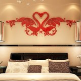 创意水晶亚克力3D立体墙贴画卧室床头背景墙结婚婚房情侣房间装饰