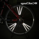 夜光风火轮DIY警示反光贴死飞车圈钢丝辐条灯酷改山地自行车轮胎