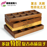 zakka首饰摆件展示木质桌面收纳盒 十二格长方形木盒种植多肉盒子