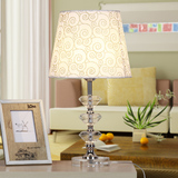 台灯卧室床头灯客厅现代简约时尚创意温馨调光欧式奢华水晶台灯