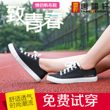 老北京布鞋女夏小白鞋女学生黑白色帆布鞋女板鞋休闲鞋平跟单鞋