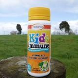 现货/新西兰Radiance Kids Immune儿童免疫强化防感冒咀嚼片 60片