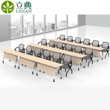 西安 简约现代会议桌折叠条形桌子培训桌椅长条桌长桌组合办公桌