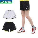 正品YONEX/尤尼克斯羽毛球服CS1613夏季2015新款女款运动速干短裤