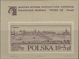 何强网店 外国邮票波兰1973年《1740年的波兹南》无齿小型张C357