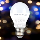 【开尔】LED灯小灯泡照明E27节能灯螺旋接口7W9W白黄光10只包邮