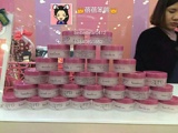 现货 韩国代购芭妮兰卸妆膏粉色经典款小样 零刺激