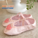 韩国进口正品儿童芭蕾舞蹈鞋女 少儿跳舞猫爪鞋 幼儿园软底练功鞋