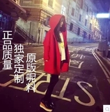 2015秋冬女装韩版毛呢外套加厚修身中长款红色呢子大衣大码双排扣