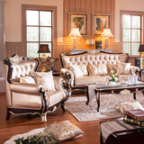 欧式沙发 客厅单人双人三人位奢华户型实木雕花真皮沙发美式家具