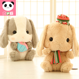 尤朵拉小白兔大头兔子公仔毛绒玩具布娃娃抱枕靠垫生日礼物