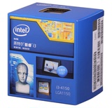 Intel/英特尔 I3 4150  盒装台式电脑 四代CPU 1150针 搭配B