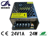 24V1A开关电源 模块 220V转24V直流稳压 LED灯箱 24V24W变压器