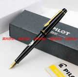 正品 日本PILOT 百乐钢笔 FP-78G 学生钢笔 带包装盒 超经典钢笔