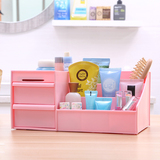 抽屉式化妆品收纳盒箱塑料创意大号韩国式桌面梳妆台整理架置物架